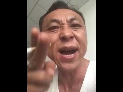 Кричащий китаец