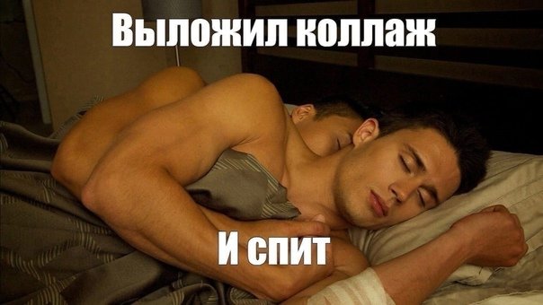 Сонный мужик щурится
