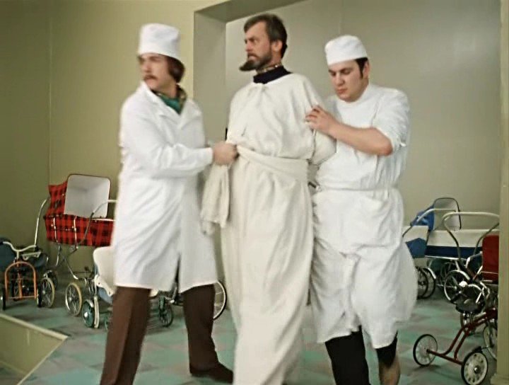 Санитары Иван Васильевич