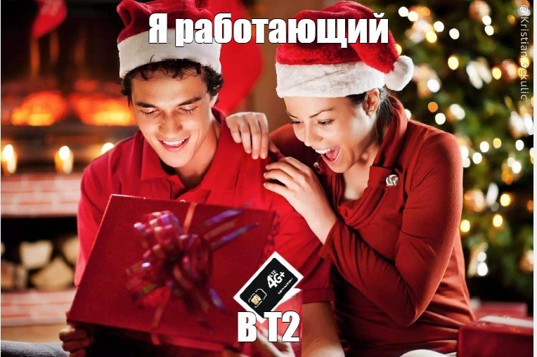 Самая красивая девушка