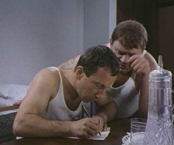 Джентльмены удачи фильм 1971