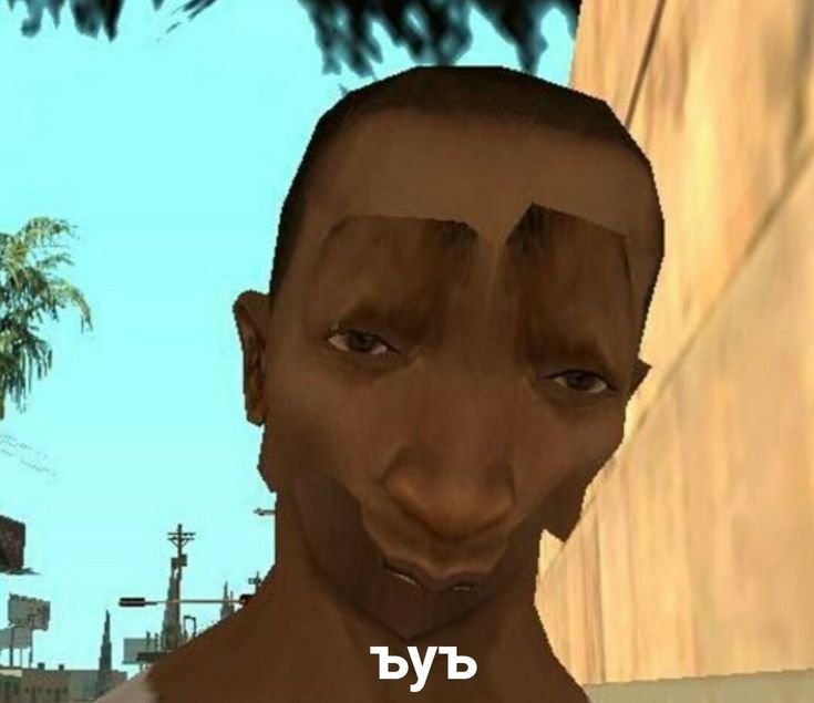 Лицо негра из ГТА