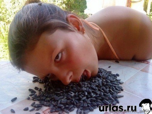 Девушка семена