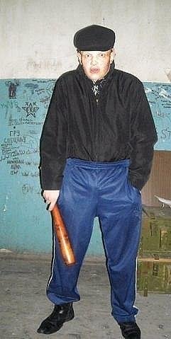 Штаны адидас гопник