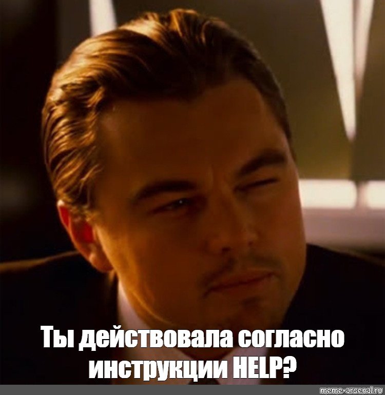 Lbrfghbj VTV oehbncz