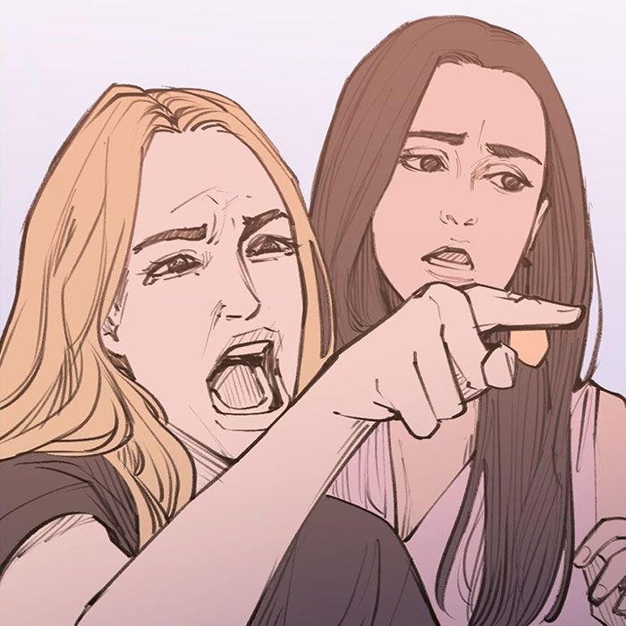 Женщина кричит Мем