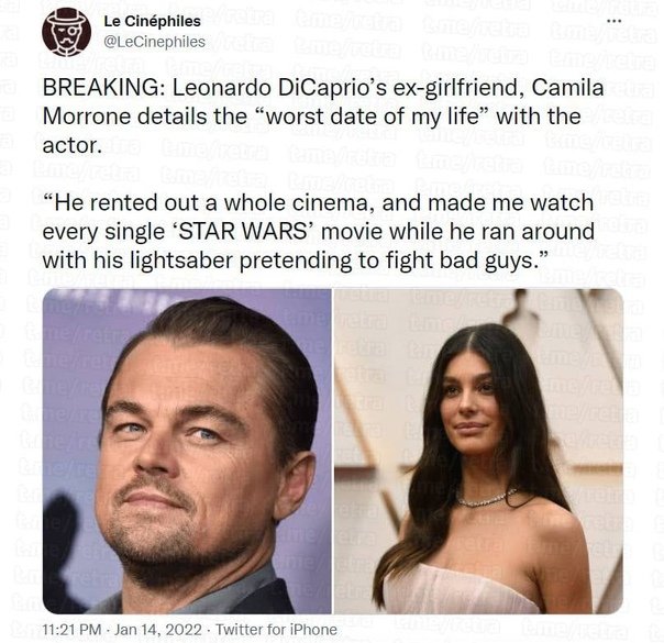 Леонардо ди Каприо и его девушка 2023