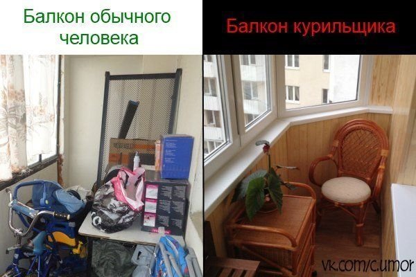 Прикольные балконы фото