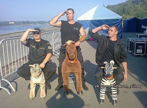 Три богатыря смешные фото