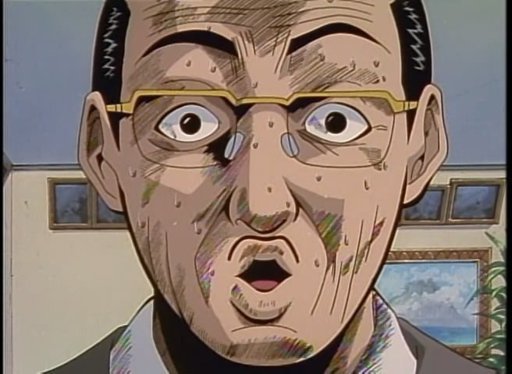 Крутой учитель Онидзука Хироси Утиямада