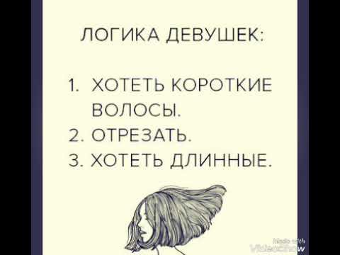 Заметки цитаты