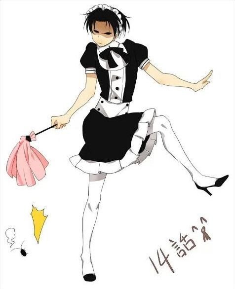 Леви горничная арт