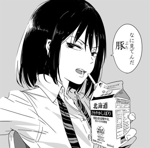 4 девушки манга