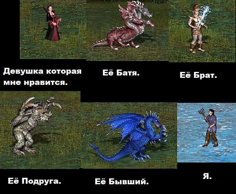 Герои меча и магии 3 герои