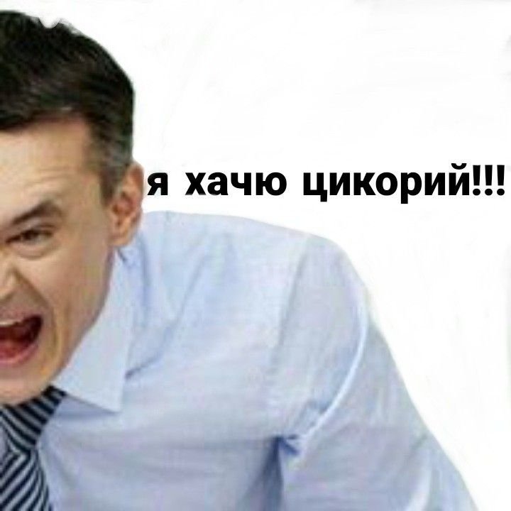 Мемы про какао