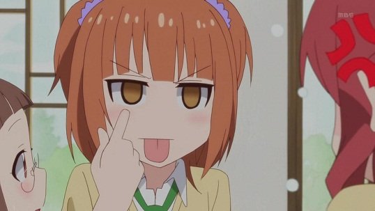 Аниме дразнит