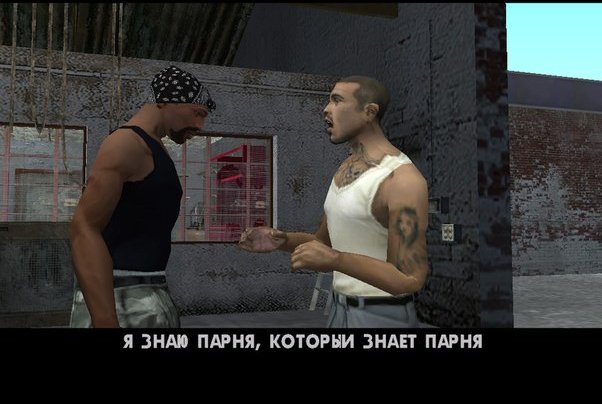 Цезарь Виалпандо