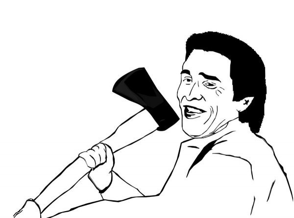 Мужик собирается