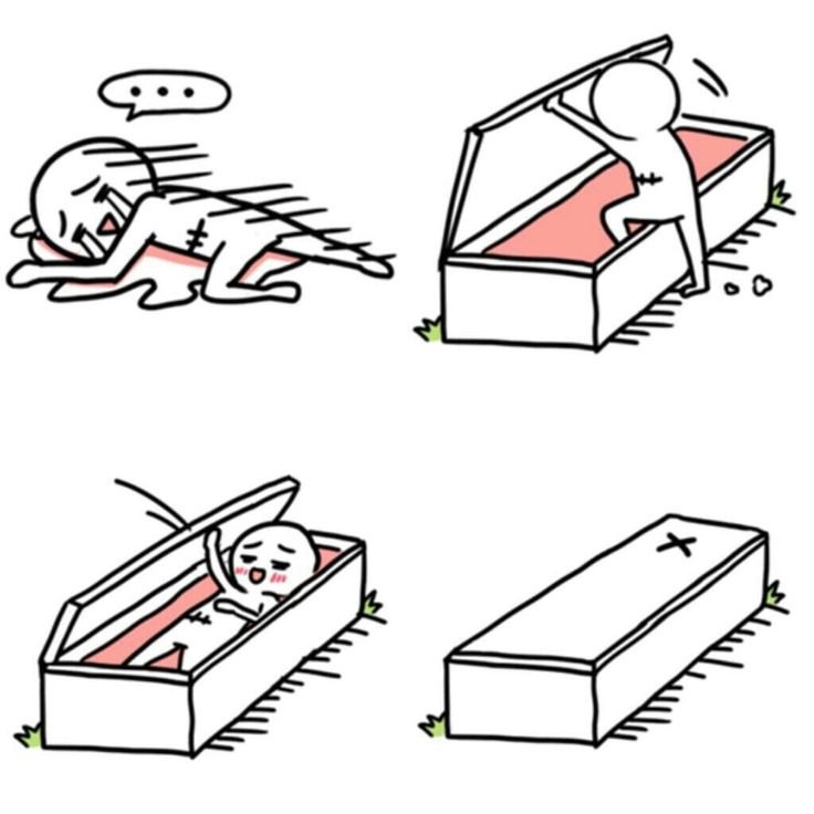 Человек в гробу