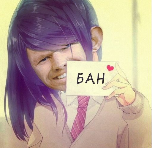 Аниме аватарки