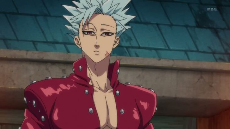 Бан семь смертных грехов