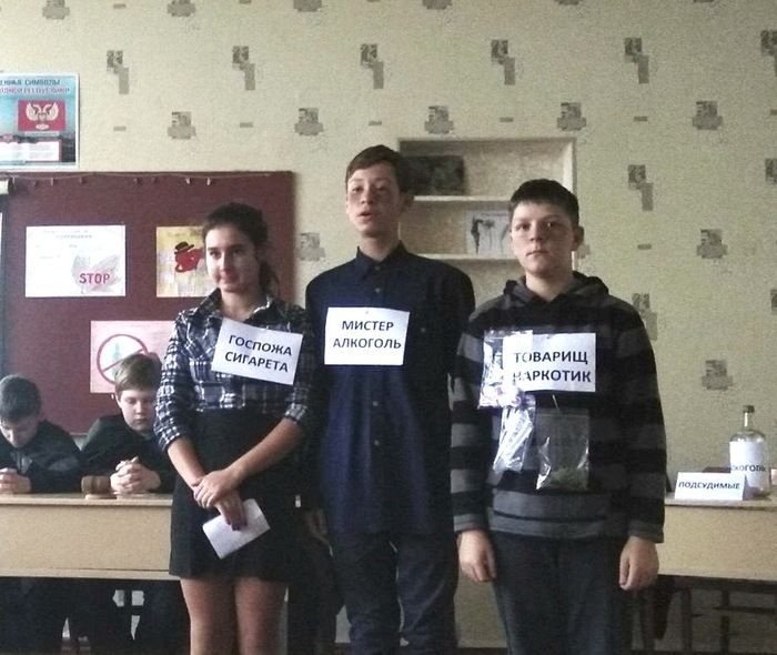 Госпожа сигарета Мистер алкоголь