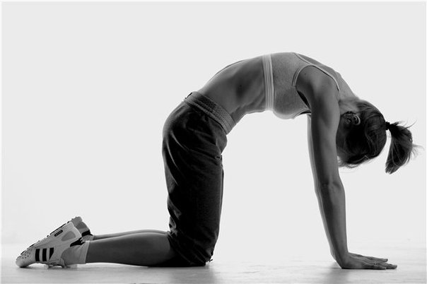 Поза с выгнутой спиной