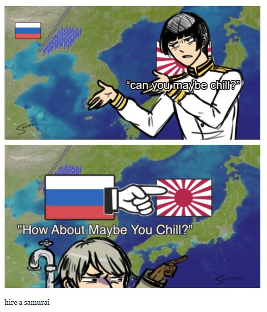 Исторические мемы про Японию