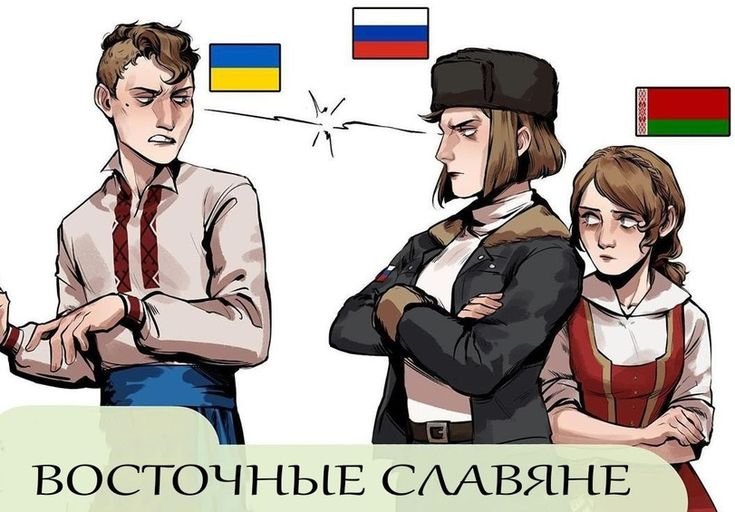 Города в виде людей арт