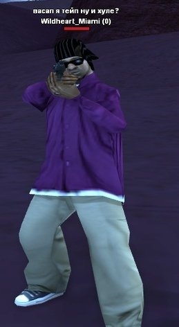 Молодой тейп ну и хуле