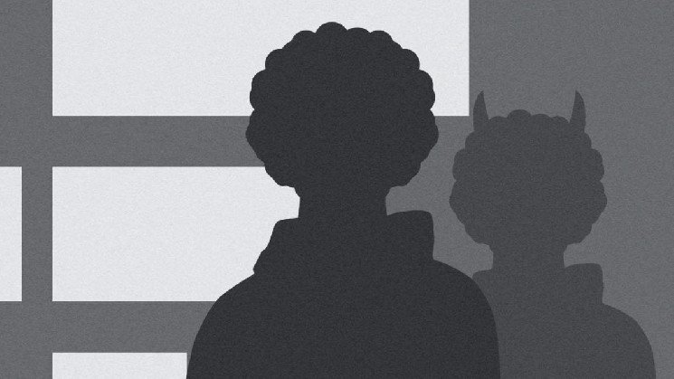 Тень на лице Мем