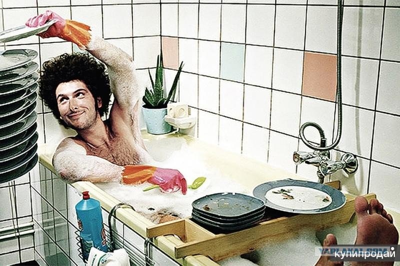 Мужчина в ванной