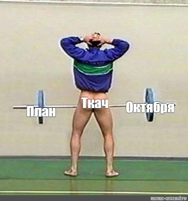 Strong dick Lift Gallon