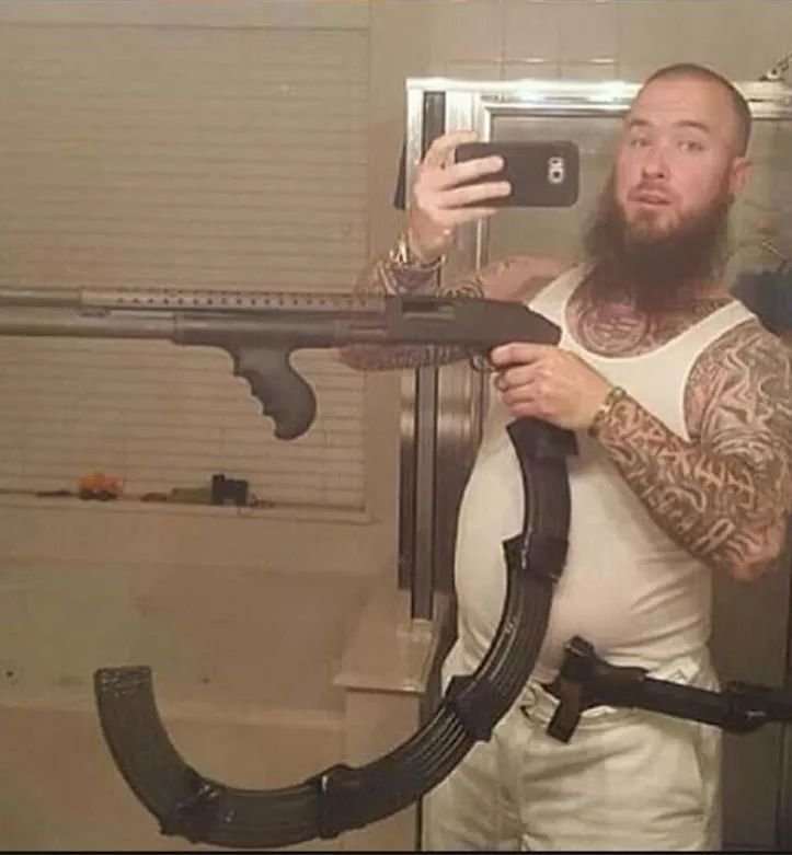 Негр со стволом