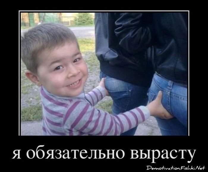 Спасибо матери с отцом