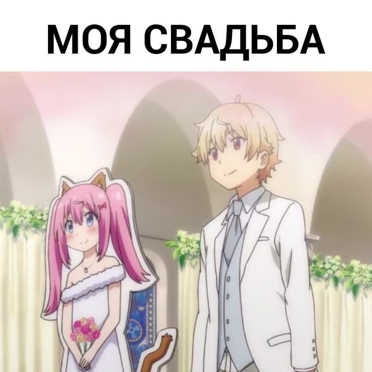 Приколы из аниме