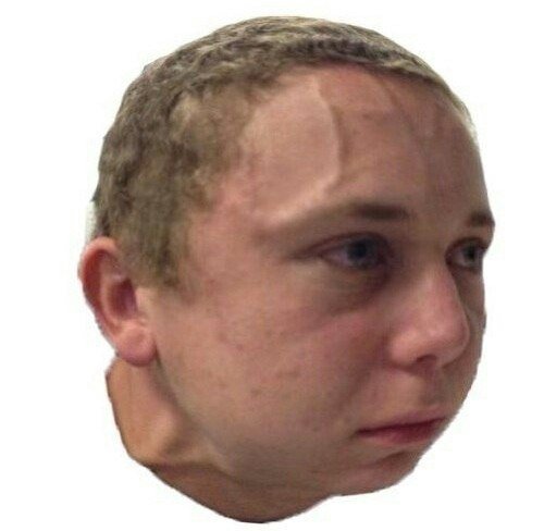 Лицо человека напряженное