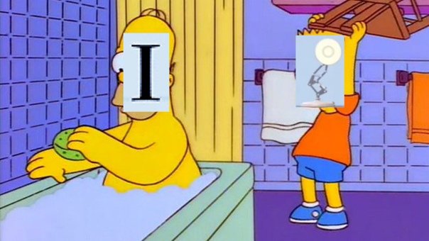 Лампа Pixar мемы