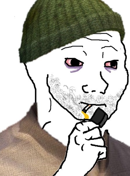 Wojak курильщик