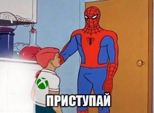 Пикчи с человеком пауком