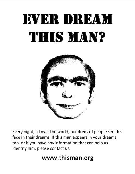 Этот человек