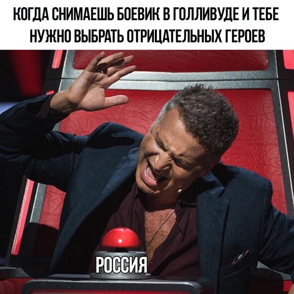 Агутин в голосе нажимает на кнопку