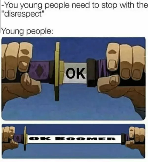 Мем с мечом в ножнах шаблон