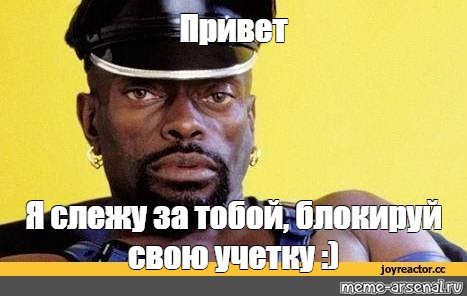 Черный Властелин 1920х1080