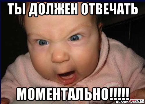 Негры работают мемы