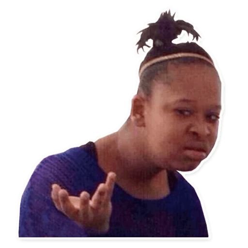 Негр в недоумении