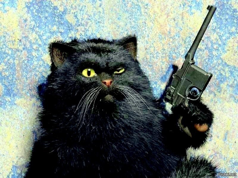 Кот Бегемот с пистолетом Маузер