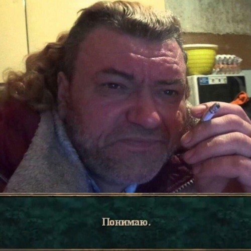 Пророк Санбой певец