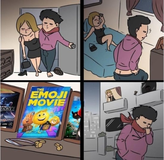 Парень уходит от девушки Мем оригинал