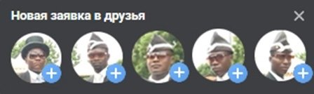 Понравилось 6 людям Мем